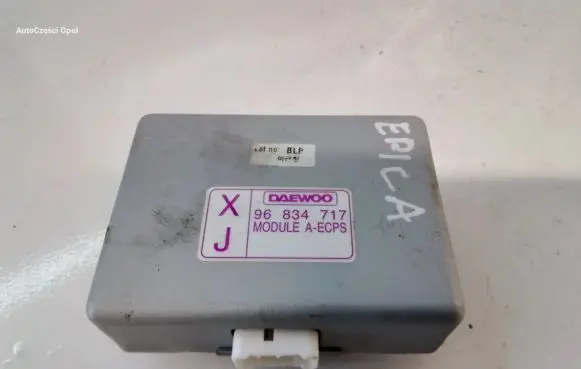 Chevrolet Epica Other control units/modules 96834717
