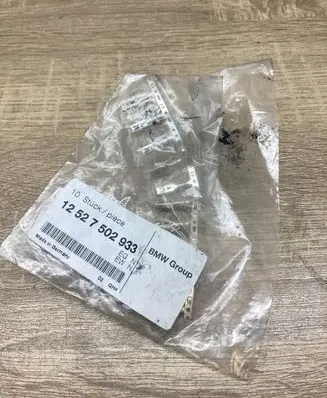 BMW 3 F30 F35 F31 Other wiring loom 12527502933