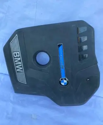 BMW 5 G30 G31 Engine cover (trim) 8657055 8657035