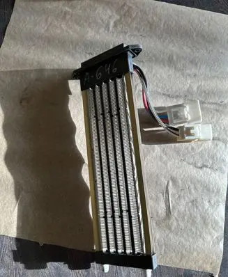 Citroen C-Crosser Electric cabin heater radiator 541A003