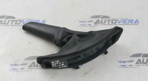 BMW 3 E90 E91 Handbrake trim 7155622
