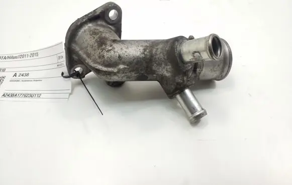 Brake vacuum hose/pipe