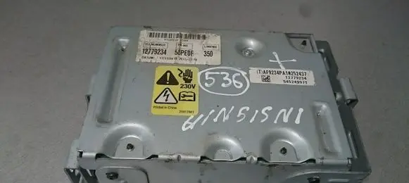 Xenon control unit/module