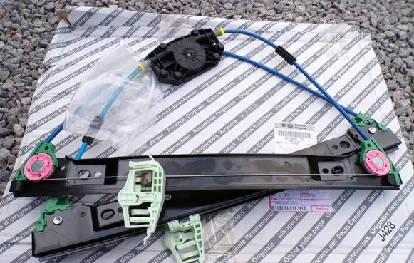 Lancia Ypsilon Front door window regulator with motor 71732829