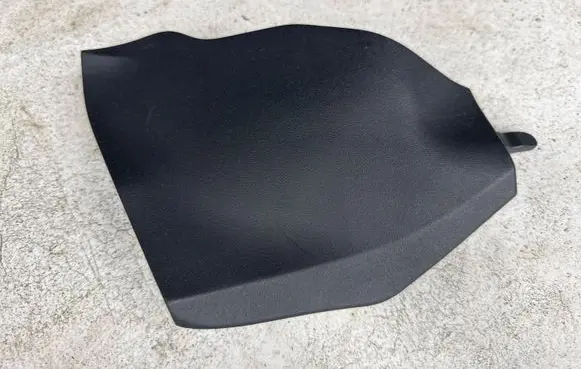 Toyota Auris 150 Other interior part 5881702010