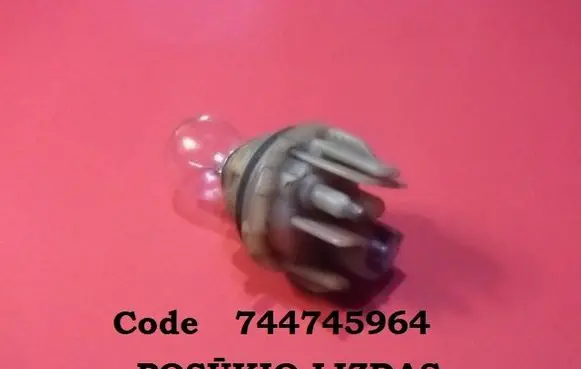 Front indicator light