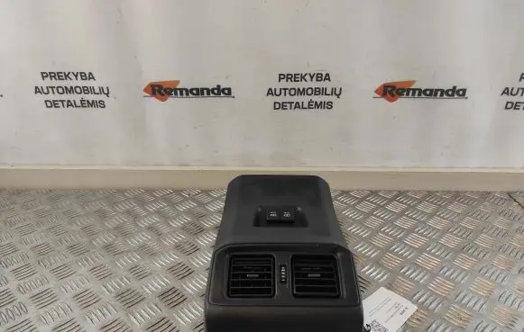 Toyota RAV 4 (XA50) Other center console (tunnel) element 5890342060