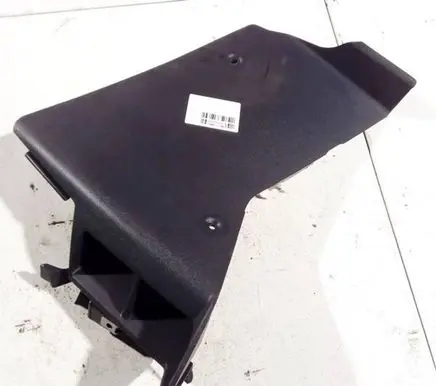 Mitsubishi Colt Other interior part 8011a289 jc1229225