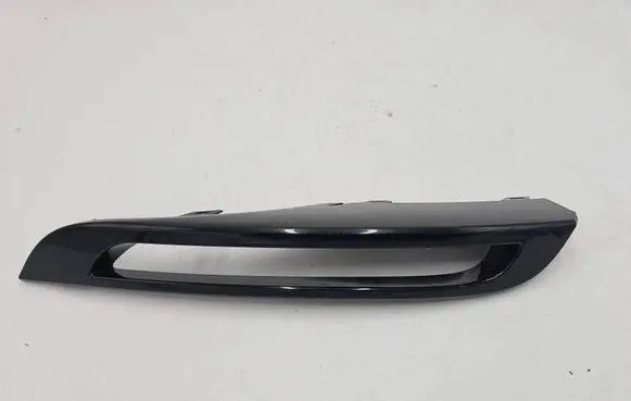 Land Rover Range Rover Velar Front bumper lower grill J8A217D749EB