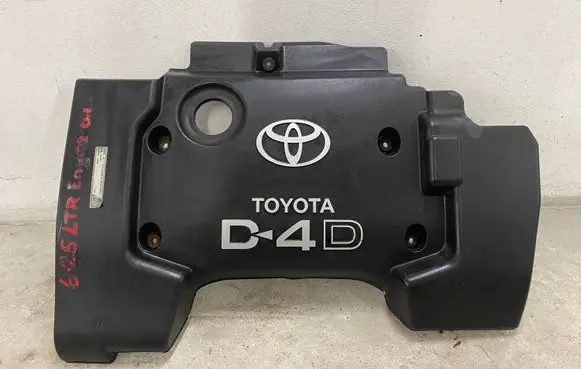 Toyota Corolla E120 E130 Engine cover (trim)