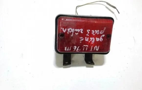 Rear fog light