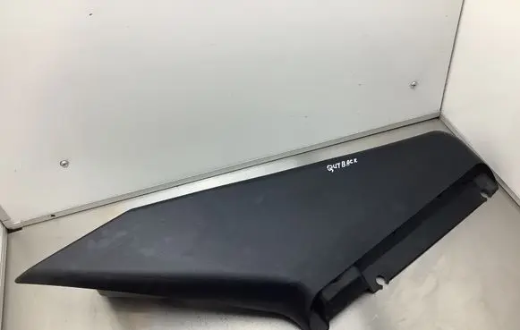 Subaru Outback Air intake duct part A12AG00