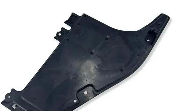 Toyota RAV 4 (XA50) Rear underbody cover/under tray 5816742010