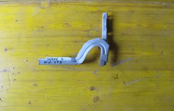 Citroen Jumpy Engine bonnet/hood hinges 1499345080