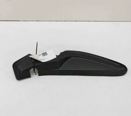 Peugeot 2008 II Rear/tail light trim molding 9828837580