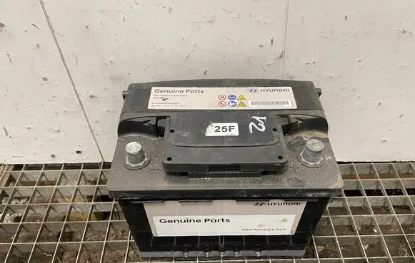 Hyundai Ioniq 5 Car battery LP370APE062CQQH