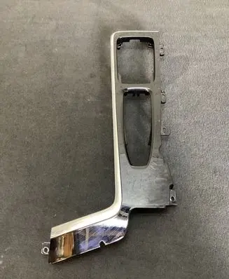 Other center console (tunnel) element