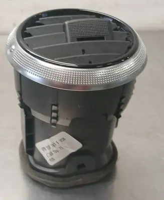 Audi A3 S3 8P Dash center air vent grill 8P0820901F