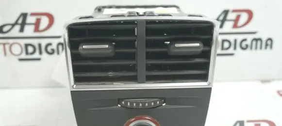 Audi A3 S3 8V Rear air vent grill 8V0819203