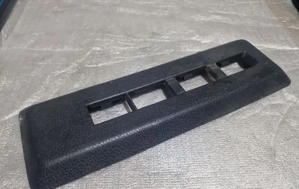 Renault Modus Rear seat rail trim cover 8200269334
