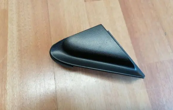 Renault Laguna III Fender trim (molding) 638740005R