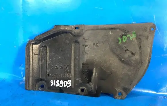 Toyota Prius (XW30) Heat shield in engine bay 5144412050