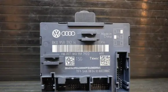 Audi A4 S4 B8 8K Door control unit/module 8K0959792H