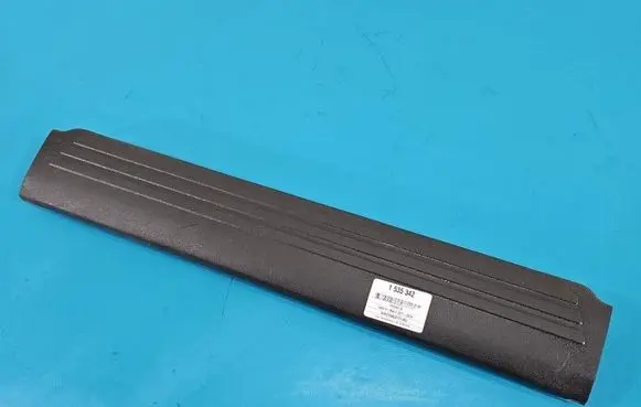 Isuzu D-Max Sill 898116355Y IMPRK1535342