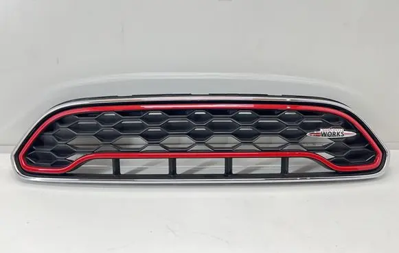 Front bumper upper radiator grill