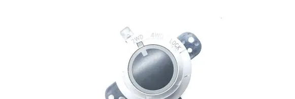 Peugeot 4007 Differential lock switch 1C22