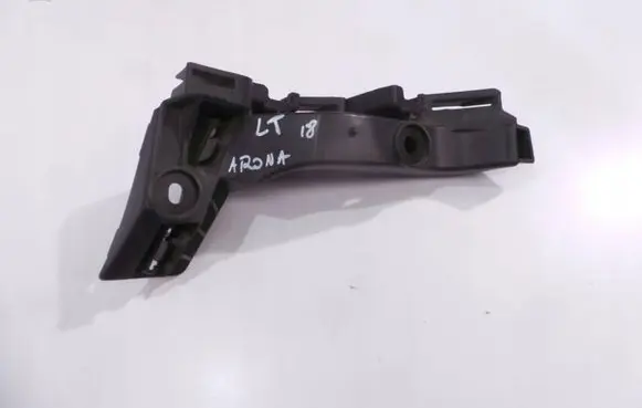 Seat Arona Rear bumper mounting bracket 6F9807378