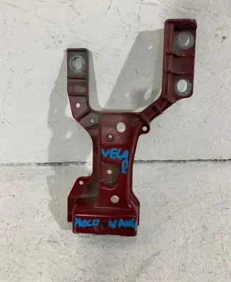 Land Rover Range Rover Velar Radiator support slam panel bracket J8a217k899