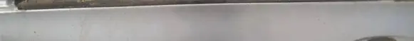 Toyota Yaris Front door glass trim molding 