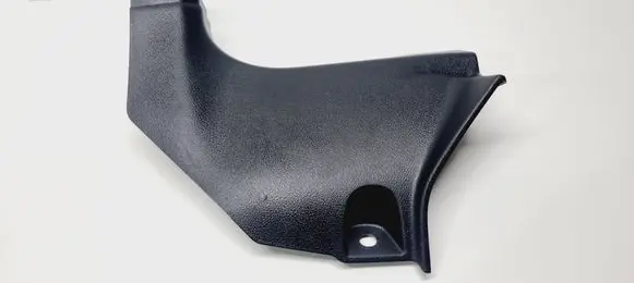 Nissan Qashqai J12 Front sill trim cover 669016UA1A