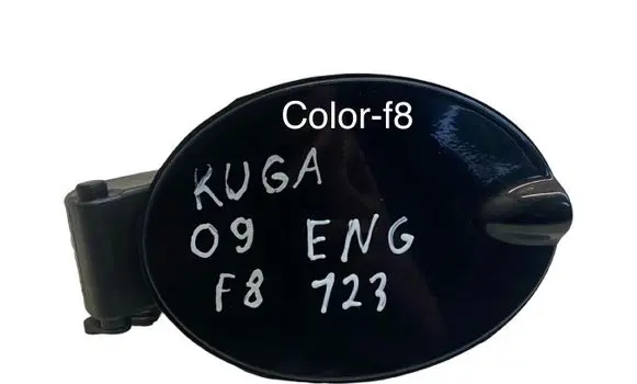 Ford Kuga I Fuel tank cap 16669R68911