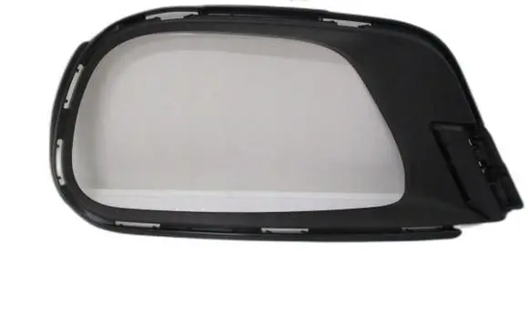 Citroen C3 Front fog light trim/grill 9833504480