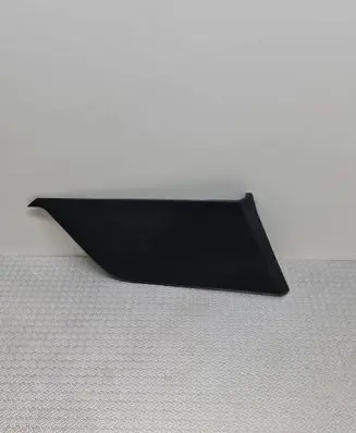 Land Rover Discovery 5 Other interior part HY32045M11A 105650733C