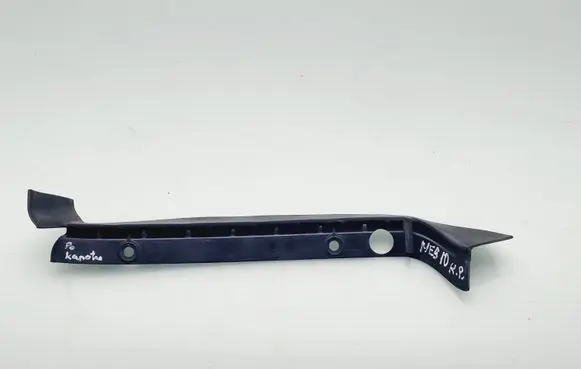 Fender end trim