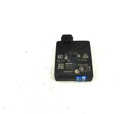 Nissan Ariya Blind spot module 284N07DA5A