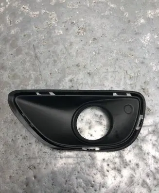 Porsche Cayenne (92A) Front fog light trim/grill 7P5807823BILI 7P5807823 5Q0919275B