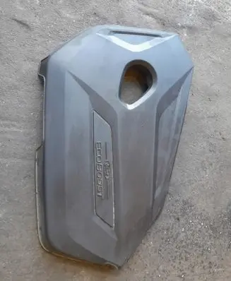 Ford Focus Engine cover (trim) BM5G-6A949-A