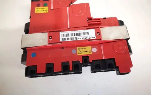 BMW 5 GT F07 Fuse box set 924049001 9240490-01