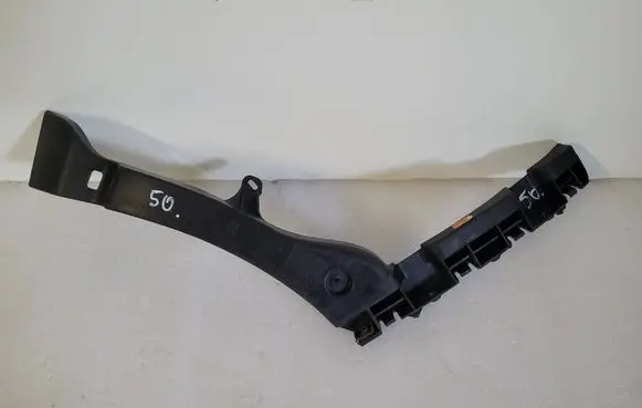 Peugeot 3008 I Rear bumper mounting bracket 9683047280