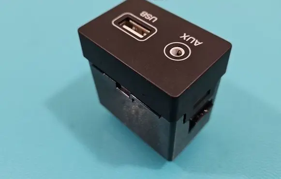 Hyundai Tucson TL USB socket connector 96120-D3000 IMPRK1483877