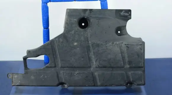 Ford Mondeo MK I Front underbody cover/under tray DG93-11779-D