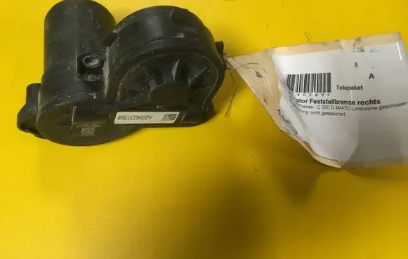 Mercedes-Benz C W205 Rear brake caliper A2054231598