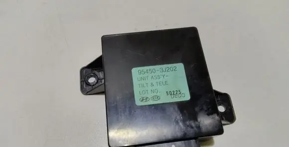 Hyundai ix 55 Other control units/modules 954503J202