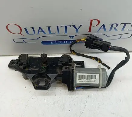 BMW 5 E60 E61 Tailgate/trunk/boot lock/catch/latch US712993102