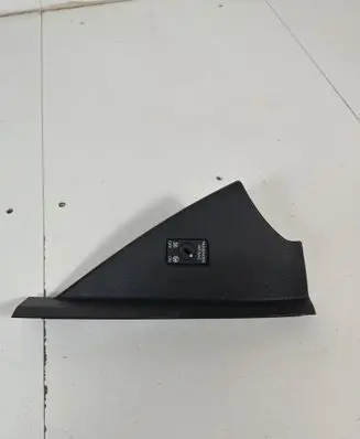 Skoda Enyaq iV Other interior part 5LA857504B