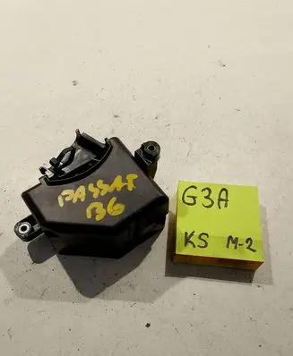 Volkswagen PASSAT B6 Fuse box set 3C0880204D